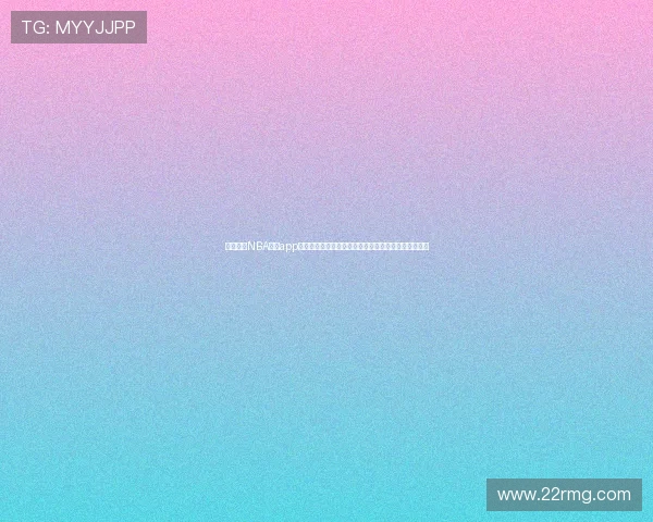 飞速直播NBA直播app精彩赛事全程免费观看，高清无延迟带来最佳观赛体验